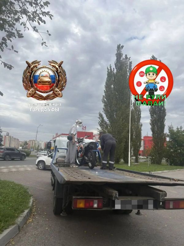 В минувшую неделю Госавтоинспекция Уфы, задержала несовершеннолетних, управлявших транспортными средствами без водительского удостоверения В минувшую неделю Госавтоинспекция Уфы, задержала несовершеннолетних, управлявших транспортными средствами без водительского удостоверения