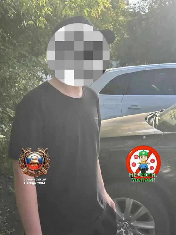 В минувшую неделю Госавтоинспекция Уфы, задержала несовершеннолетних, управлявших транспортными средствами без водительского удостоверения В минувшую неделю Госавтоинспекция Уфы, задержала несовершеннолетних, управлявших транспортными средствами без водительского удостоверения