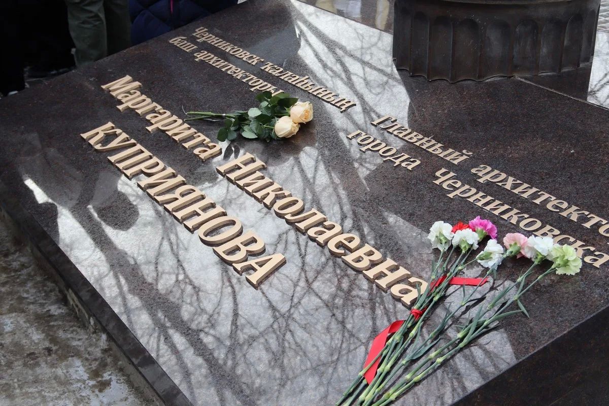 Памяти выдающегося зодчего