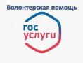 � ������ ���������� � ���������� ����������� �� ������� ��������� ��������������� ���� ������������ �������� ���������� ��������� �������� ������ � ���� ����������� � ���� ������� � ������������, �� ������ �������...