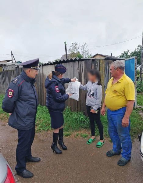 Сотрудники Отдела МВД России по Краснокамскому району Республики Башкортостан в начале нового 2026–2027 учебного года организовали и провели акцию «Помоги пойти учиться» Сотрудники Отдела МВД России по Краснокамскому району Республики Башкортостан в начале нового 2026–2027 учебного года организовали и провели акцию «Помоги пойти учиться»