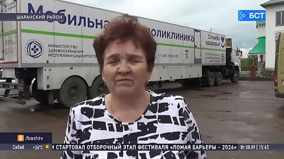 «Поезда здоровья» продолжают курсировать по Башкирии