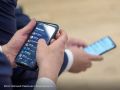 23-летний житель Башкирии подозревается в сотрудничестве на конфиденциальной основе с иностранным государством, международной либо иностранной организацией (275.1 УК РФ), сообщает пресс-служба УФСБ по Башкирии