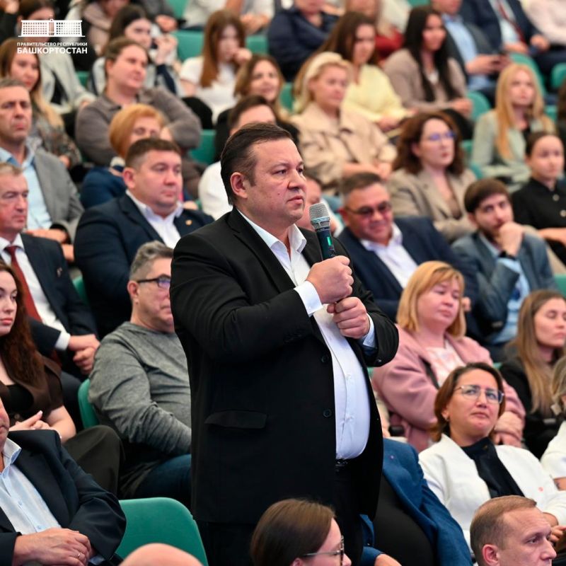 Состоялась встреча Президента Абхазии с предпринимателями Башкортостана Состоялась встреча Президента Абхазии с предпринимателями Башкортостана