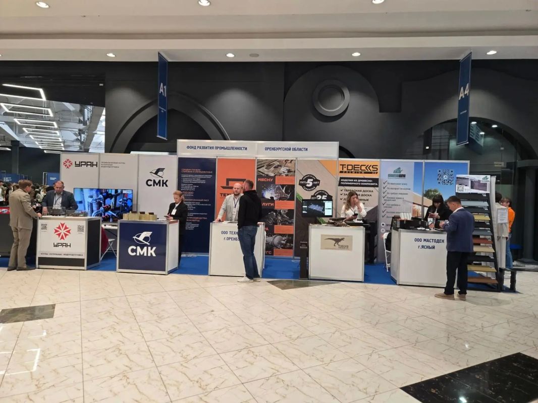 Заместитель министра промышленности, энергетики и инноваций Республики Башкортостан Эдуард Мустафин работает на экономическом форуме «Развиваем Оренбуржье вместе» Заместитель министра промышленности, энергетики и инноваций Республики Башкортостан Эдуард Мустафин работает на экономическом форуме «Развиваем Оренбуржье вместе»