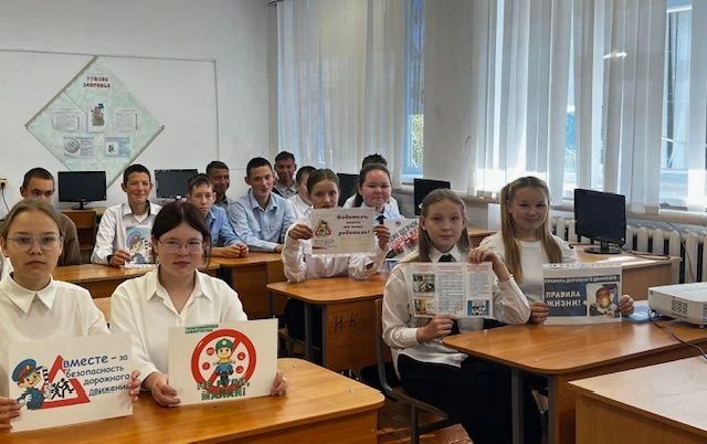 От первоклассников до выпускников: в Качмашевской средней школе прошли масштабные уроки дорожной безопасности От первоклассников до выпускников: в Качмашевской средней школе прошли масштабные уроки дорожной безопасности