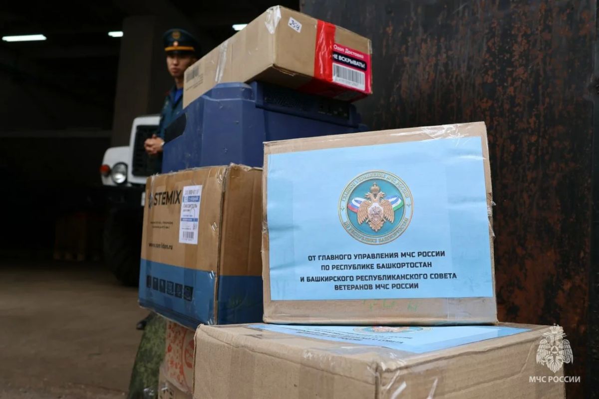 Главное управление МЧС России по Республике Башкортостан продолжает поддерживать СВОих: отправлена очередная партия гуманитарной помощи Главное управление МЧС России по Республике Башкортостан продолжает поддерживать СВОих: отправлена очередная партия гуманитарной помощи