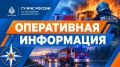В Уфе загорелся ТЦ "Октябрьский"