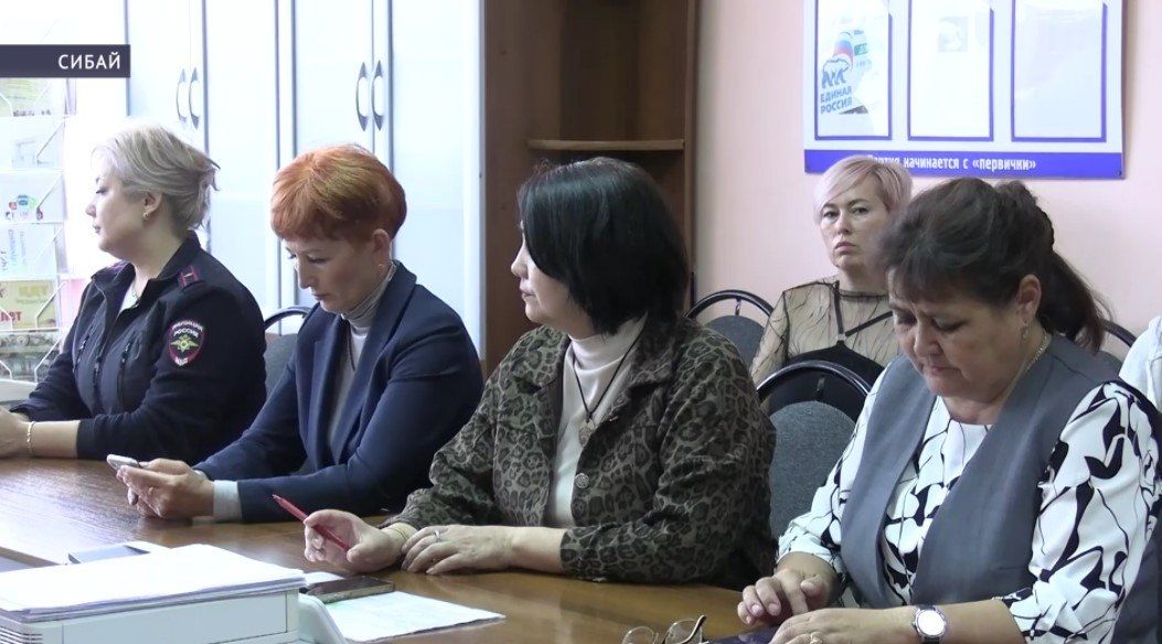 Общественники Башкирии провели обучение для волонтёров и НКО в Сибае