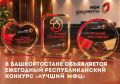 � ������������� ����������� ��������� ��������������� ������� ������� ��ֻ