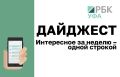 ���������� �� ������ - �������