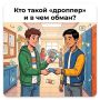 ������������ ���������� ���������� ������������� �� ��������� �������� ����� ���������� ���� ������� �����