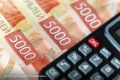 В Башкирии в августе выдали 61,2 тыс