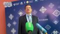 Уфа объединила более 800 экспертов воспитательного процесса