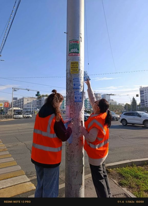 Чистый город начинается с каждого из нас Чистый город начинается с каждого из нас
