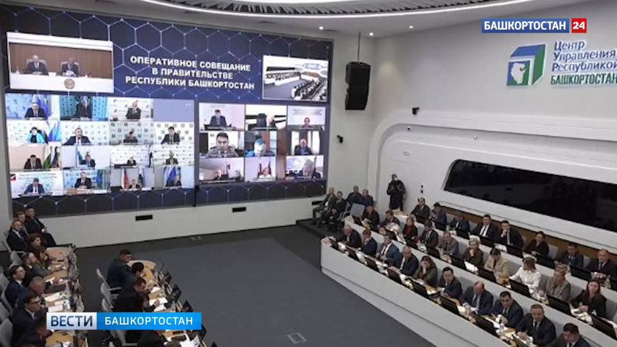 Глава Башкирии снова поднял вопрос об использовании служебных авто и ситуации в Верховном суде республики