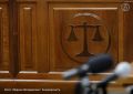 64-летний житель Мечетлинского района получил условный срок за незаконное хранение пороха, сообщает прокуратура Башкирии