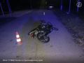 13 сентября в ДТП погиб водитель мотоцикла Honda, сообщает пресс-служба Госавтоинспекции Уфы