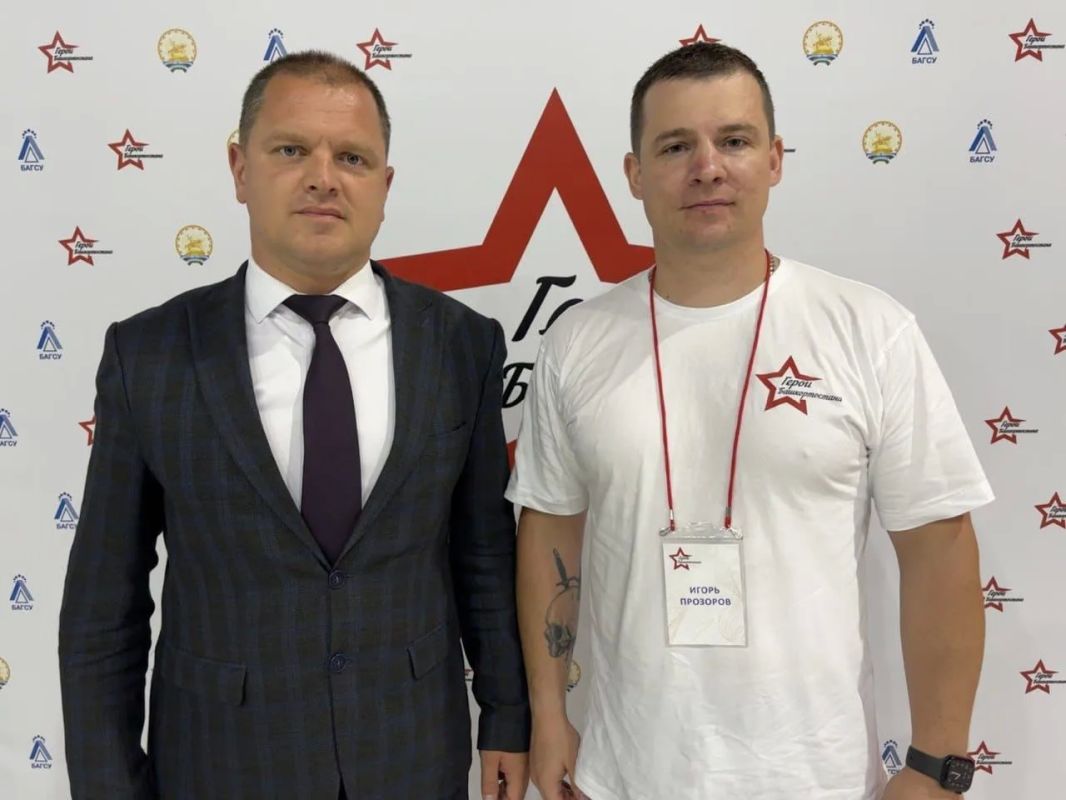 В Республике Башкортостан успешно завершилась кадровая программа «Герои Башкортостана» В Республике Башкортостан успешно завершилась кадровая программа «Герои Башкортостана»