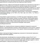 � ��������� ������� �������� ���������� ���������� ������, ����������� ������, �������������� � ������������� ��� ������� ��������-�������