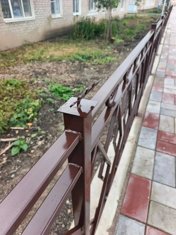 Берегите то, что создано для всех