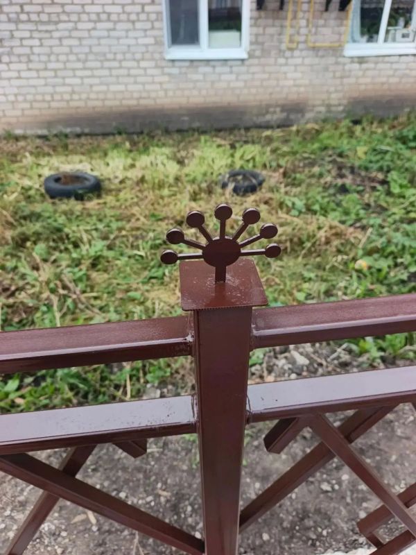 Берегите то, что создано для всех Берегите то, что создано для всех