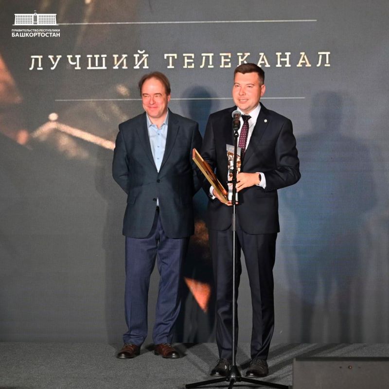 Андрей Назаров поприветствовал финалистов премии «ТЭФИ-Капитал» Андрей Назаров поприветствовал финалистов премии «ТЭФИ-Капитал»