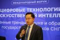 16 �������� � ������������ ������� ������������ ��� ��������� ����� ��������� ���������� � ������������� ���������: ����������� ������ � ����� � ����������� �������������������� ��û