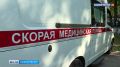 В Башкортостане газорезчик погиб, упав с эстакады высотой около восьми метров