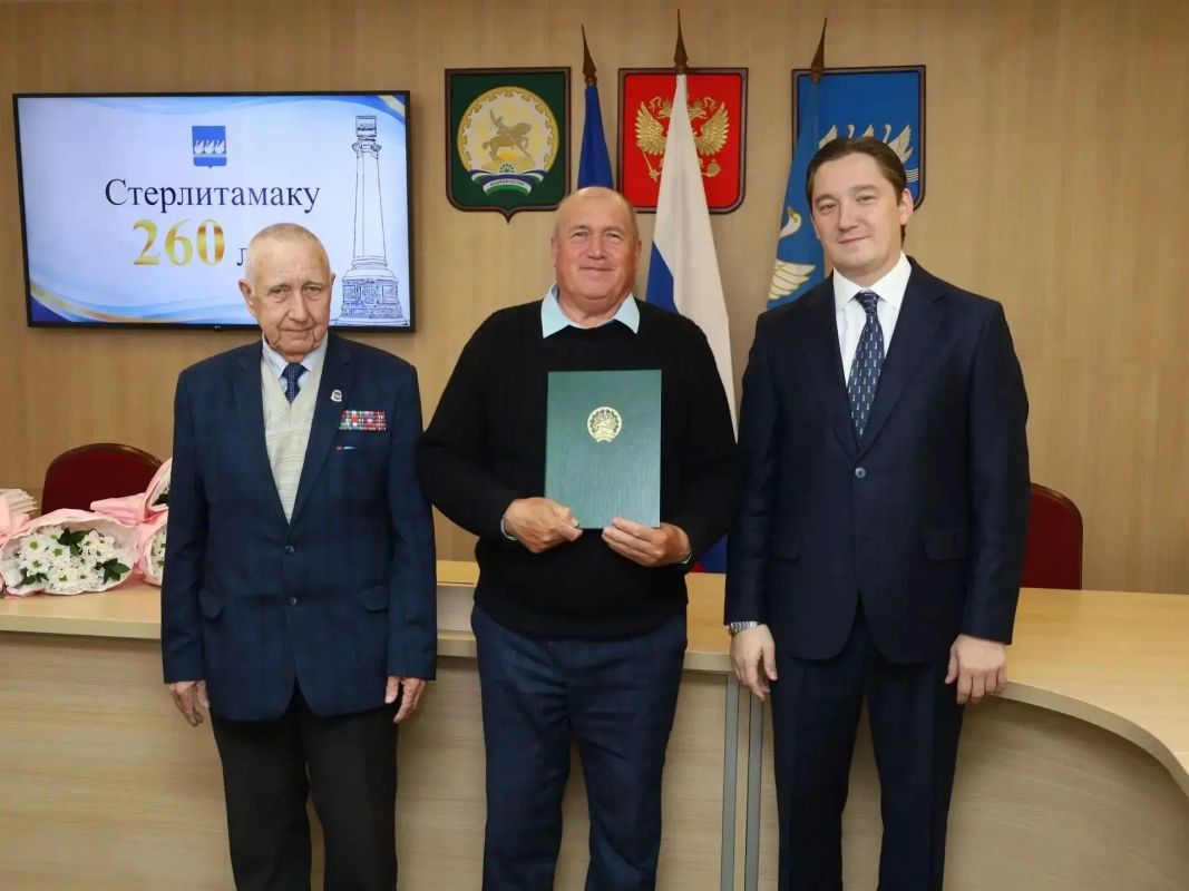 Награды ветеранам в честь юбилея Стерлитамака Награды ветеранам в честь юбилея Стерлитамака
