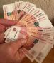 Жительница Нефтекамска обнаружила, что на ее имя оформлен кредит