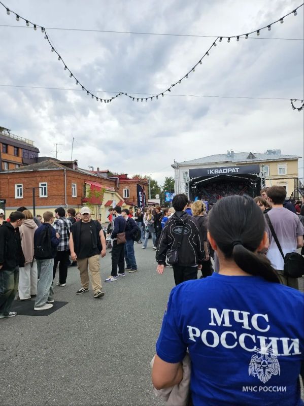 Члены Молодёжного совета Главного управления стали участниками молодёжного спортивного фестиваля «ПРО СПОРТ» Члены Молодёжного совета Главного управления стали участниками молодёжного спортивного фестиваля «ПРО СПОРТ»