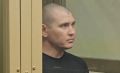 Уроженец Башкирии получил 14 лет за диверсию на железной дороге на Кубани