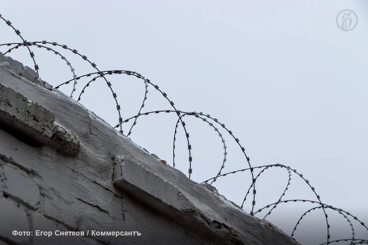 Жителя Башкирии приговорили к 14 годам за диверсию на железной дороге