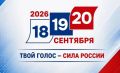 ������ �������: ��������� ������!. ������ ����� �����, ����� ����� ���� ������