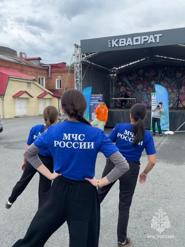 Члены Молодёжного совета Главного управления стали участниками молодёжного спортивного фестиваля «ПРО СПОРТ» Члены Молодёжного совета Главного управления стали участниками молодёжного спортивного фестиваля «ПРО СПОРТ»