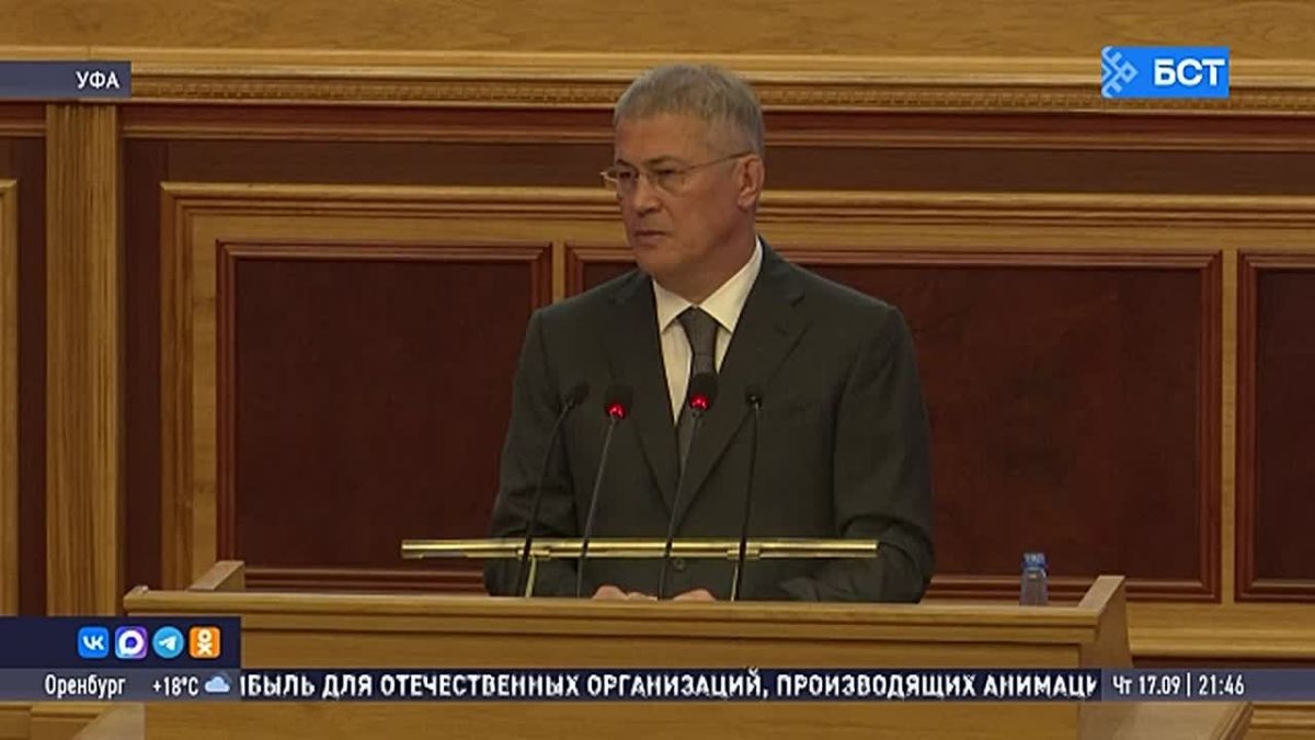 В Госсобрании Башкирии обсудили ситуацию в судебной системе республики