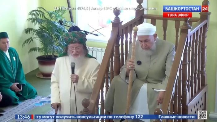 Прямо сейчас на телеканале «Башкортостан 24» началась трансляция пятничного намаза