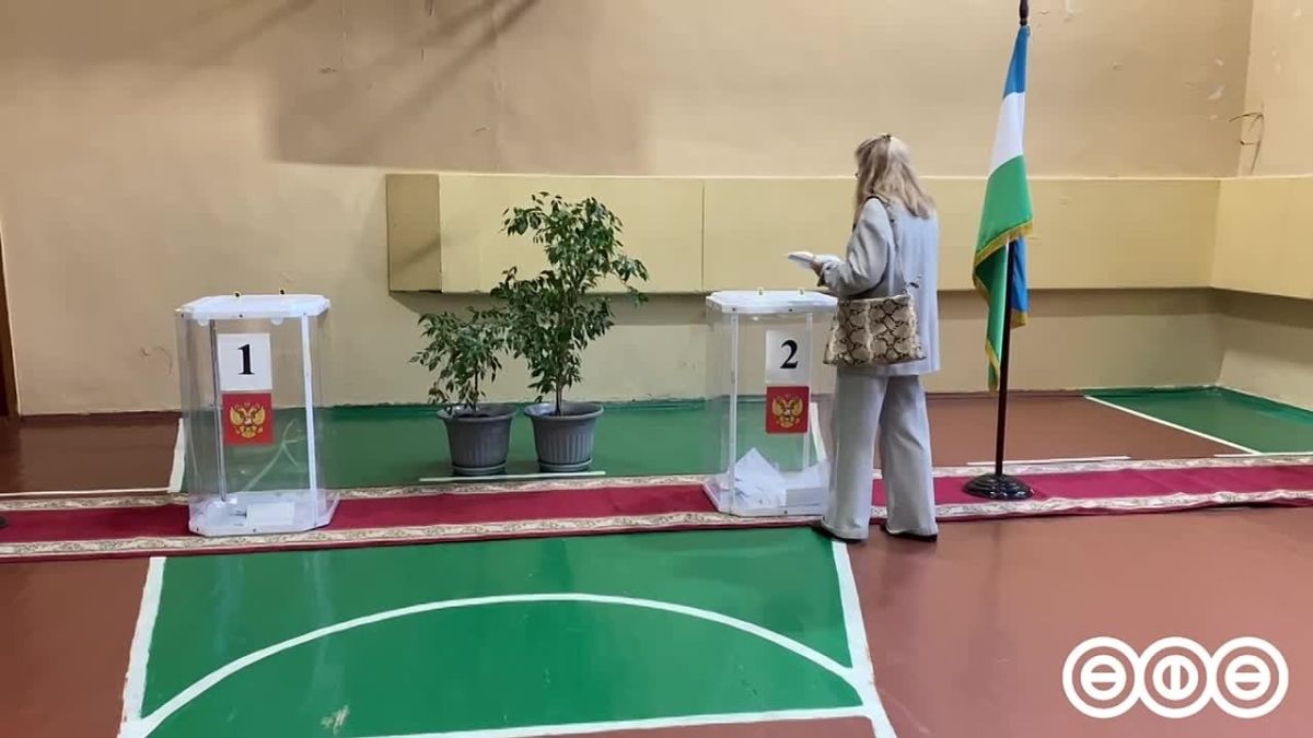 В Уфе открылись избирательные участки