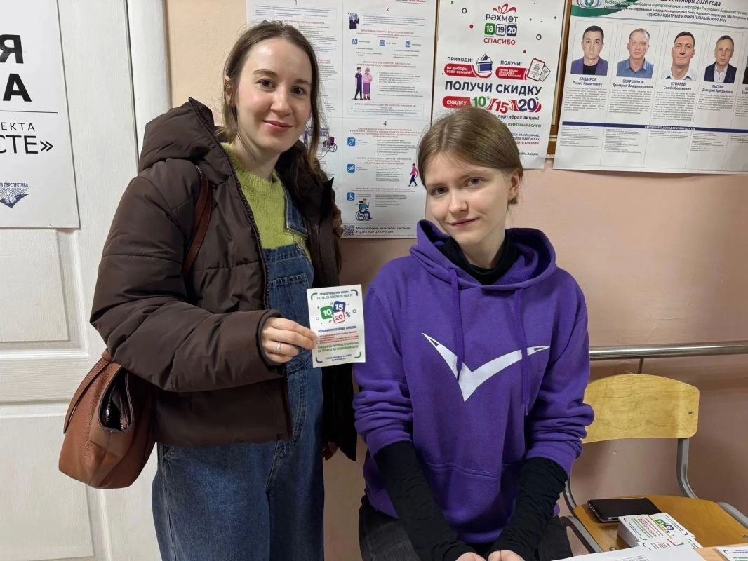 В Уфе открылись избирательные участки В Уфе открылись избирательные участки