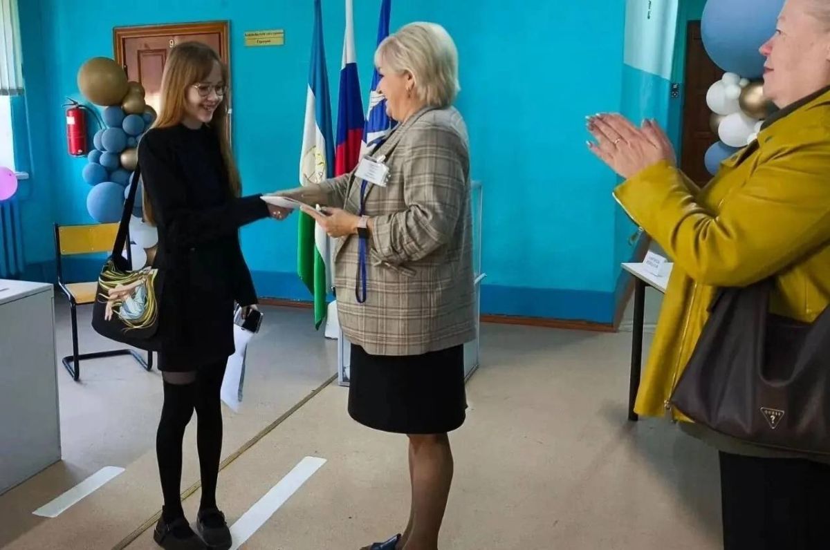 Голосующим в первый раз – памятный подарок Голосующим в первый раз – памятный подарок