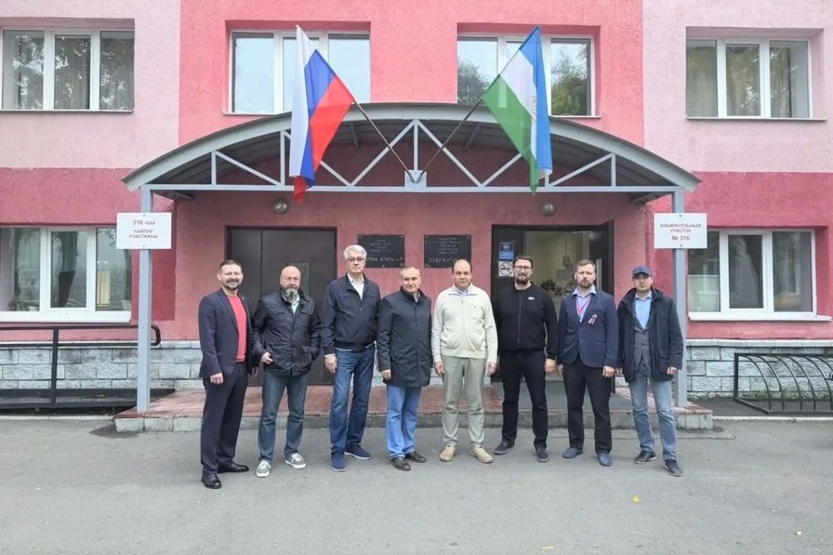 Уфимцы выбирают депутатов Госдумы и Горсовета Уфимцы выбирают депутатов Госдумы и Горсовета
