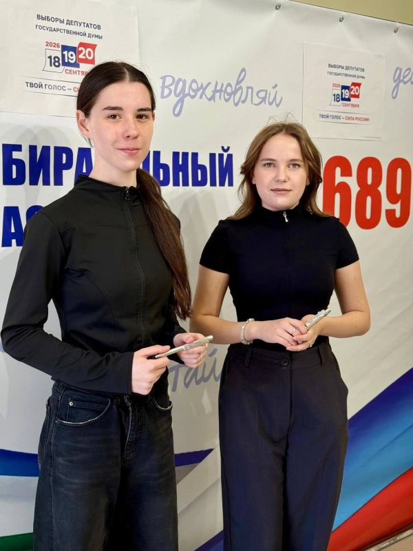 Голосующим в первый раз – памятный подарок Голосующим в первый раз – памятный подарок
