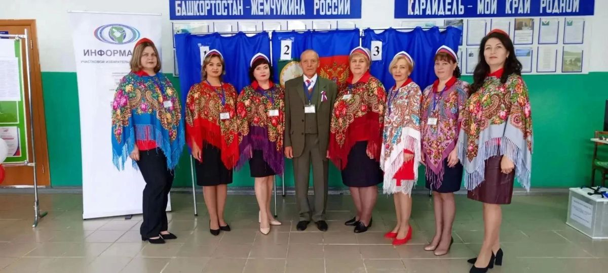 Традиции на выборах в Башкортостане: избиратели приходят голосовать в национальных костюмах Традиции на выборах в Башкортостане: избиратели приходят голосовать в национальных костюмах