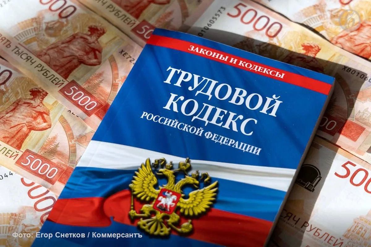 Руководство строительной компании «АБМ Групп» задолжало пятерым сотрудникам более 730 тыс