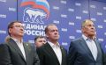 «Единая Россия» получит самую большую фракцию в Госдуме в своей истории