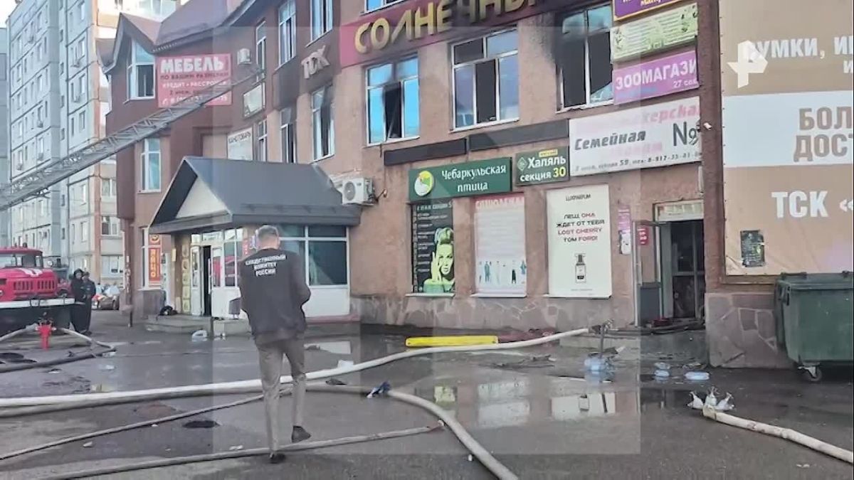 Торговый комплекс, загоревшийся в Стерлитамаке, не был оборудован автоматическими установками пожаротушения на момент последней проверки — стало известно РЕН ТВ