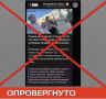 ���������� � ������� ������� �������� � �� ���������� � ������������ � �������������