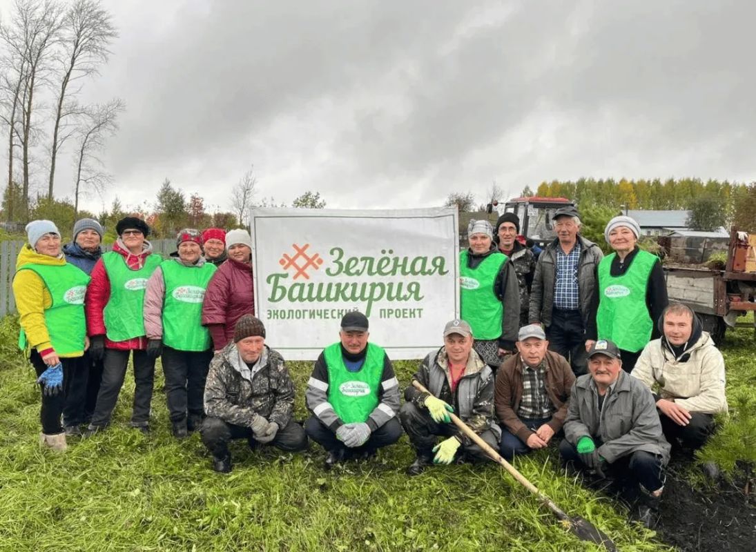 26 сентября — единый день акции «Зеленая Башкирия» 26 сентября — единый день акции «Зеленая Башкирия»