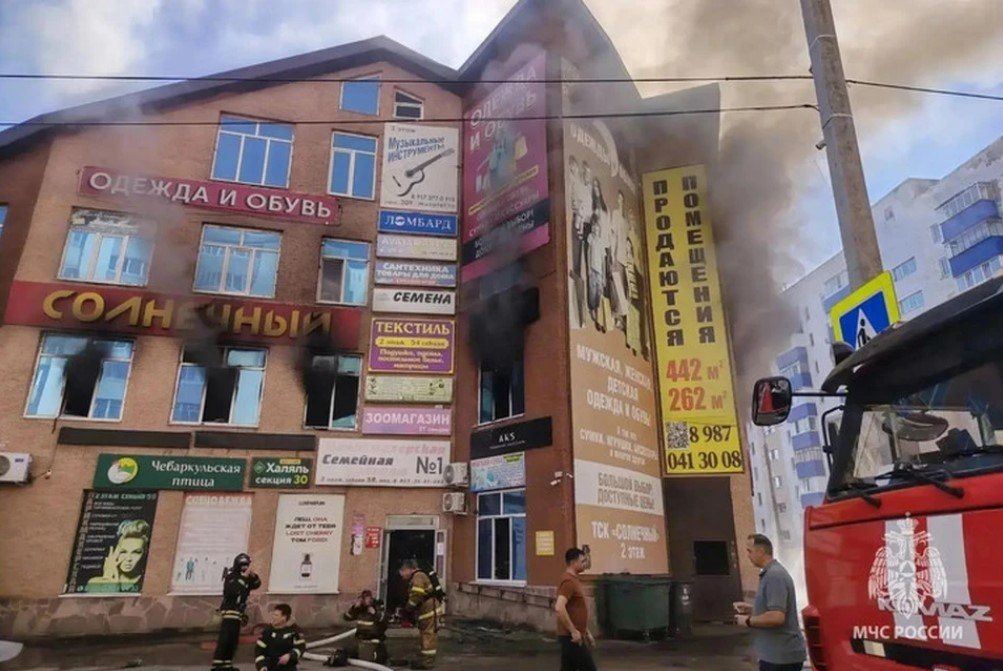 Что известно о погибших в торговом центре в Стерлитамаке Что известно о погибших в торговом центре в Стерлитамаке